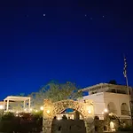 Margarita Hotel